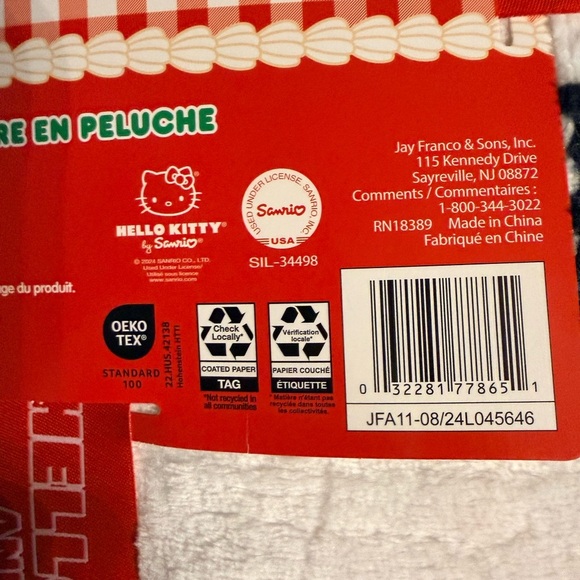 Ty Hello Kitty White and Red Fleece Blanket - Picture 6 of 7
